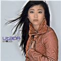 Utadaは、宇多田に戻ればいい。_c0016141_1232875.jpg