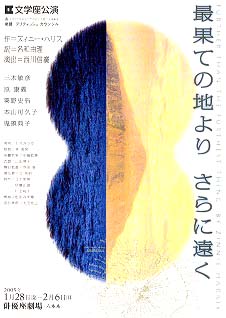 c0023954_10372759.jpg