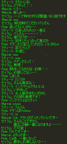 b0050155_004914.gif