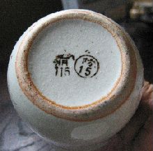 c0004987_21404072.jpg