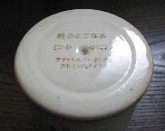 c0004987_21515491.jpg