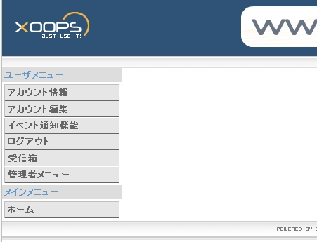 楽しめる要素が詰まった「XOOPS」♪_b0024321_5485570.jpg