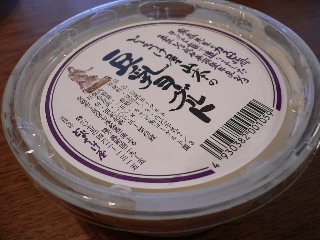 b0044528_16524446.jpg