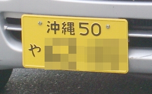 b0060272_19351559.jpg