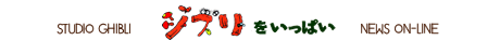 b0067213_0163128.gif