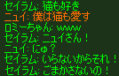 b0050155_19205318.gif