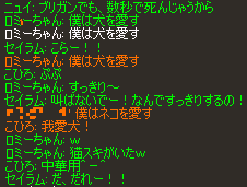 b0050155_1926082.gif