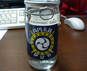 a0006100_20415982.jpg