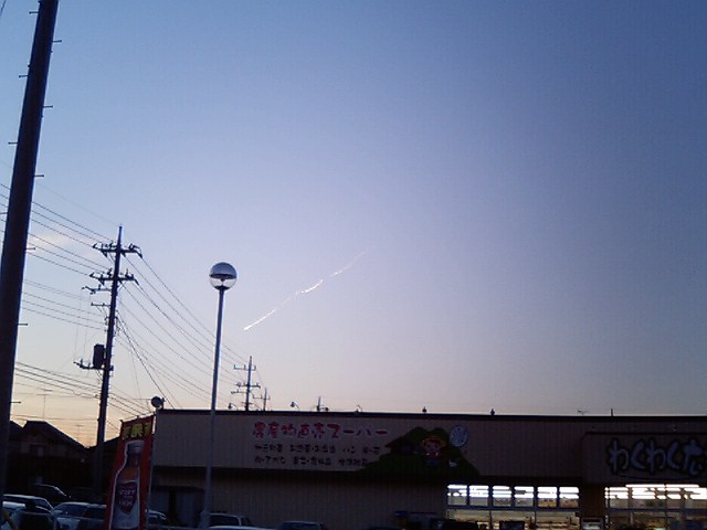 a0014840_14522852.jpg
