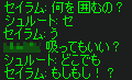 b0050155_21535458.gif