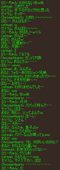 b0050155_22175277.gif