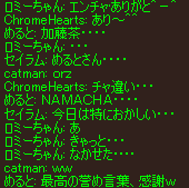 b0050155_2217694.gif