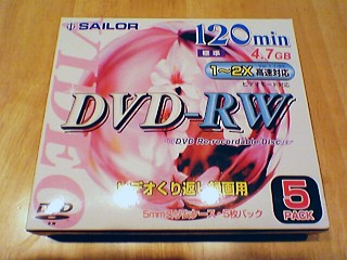 SAILOR DVD-RW で書き込みエラー_a0021757_124674.jpg