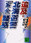 c0010784_14542578.gif