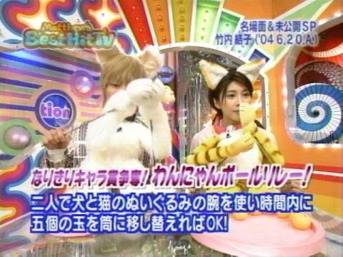 Matthew S Best Hit Tvの結子ちゃん まじぇblog