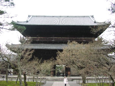 京都旅行2日目（知恩院、南禅寺、永観寺、哲学の道、銀閣寺）_b0021101_1394334.jpg