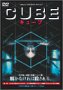 続編と書いて、<蛇足>と読む?_c0016141_2235592.jpg