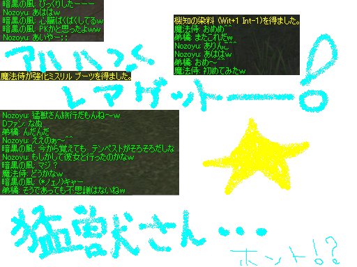 c0022801_13442220.jpg