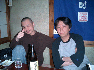 2005年　マキュウ新年会_b0064413_653194.gif