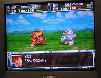 「第２次スーパーロボット大戦」をプレイ中。_a0031432_10364439.jpg