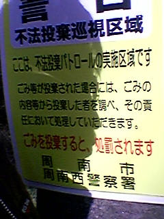 a0033733_2294327.jpg