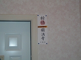 c0029442_023344.jpg