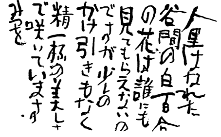 b0067213_0134565.gif