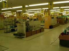サティ西宮店閉店_b0054727_113813.jpg