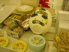 サティ西宮店閉店_b0054727_124020.jpg