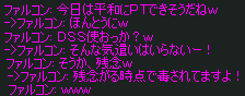 b0050155_14493997.gif