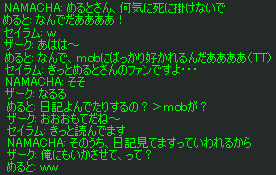b0050155_15172.gif