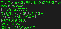 b0050155_15175766.gif