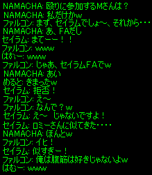 b0050155_15255466.gif