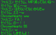 b0050155_15321867.gif