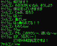 b0050155_15393014.gif