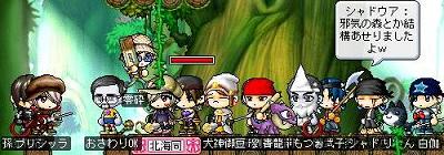 三国志神話主催のイベント_c0028085_11502934.jpg