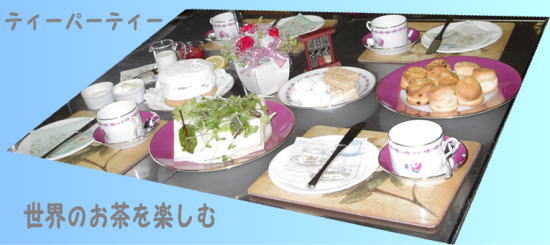 c0017802_170320.jpg