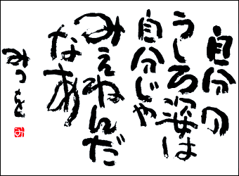 b0067213_20438.gif