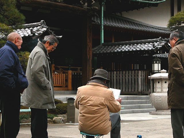 今日の泉岳寺で_b0041832_1753788.jpg