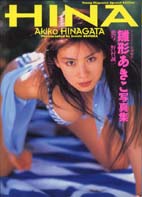 ストーカー女のドラマ Tv 映画 メディア関係でおもうこと ストーカー女のドラマ Tv 映画 メディア関係でおもうこと
