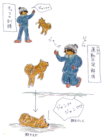 b0015222_2223311.gif