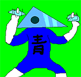 ★なぜ三角定規に穴があるのか？文具トリビア｢(´へ｀;ｳｰﾑ_a0028694_13285035.gif