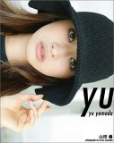 山田優★「ｙｕ」のサイン＆握手会in大阪♪_b0024321_6394629.jpg