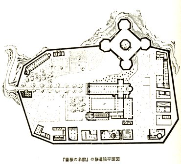 バベルの図書館 画家たちの饗宴
