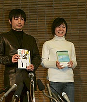 芥川賞に阿部和重さん、直木賞は角田光代さん_b0067585_8482197.jpg