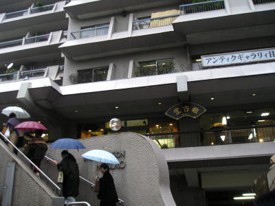 c0023172_19532799.jpg