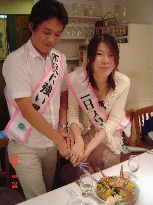 見てください パート2_a0012001_233941.jpg