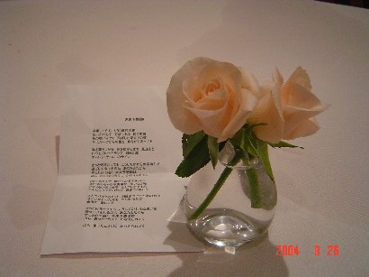 見てください パート2_a0012001_23395989.jpg