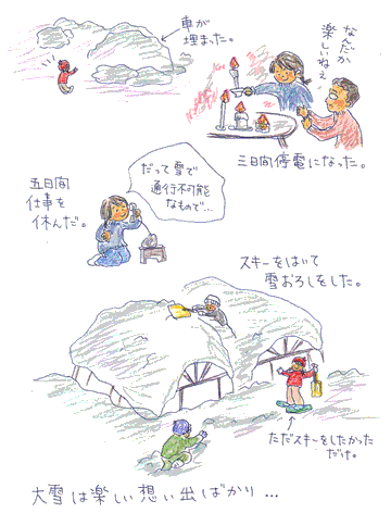 b0015222_13135783.gif