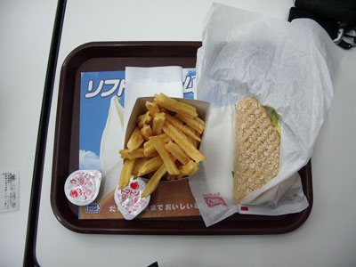 情熱大陸 岩魂 Iwadamashii 情熱大陸 岩魂 Iwadamashii